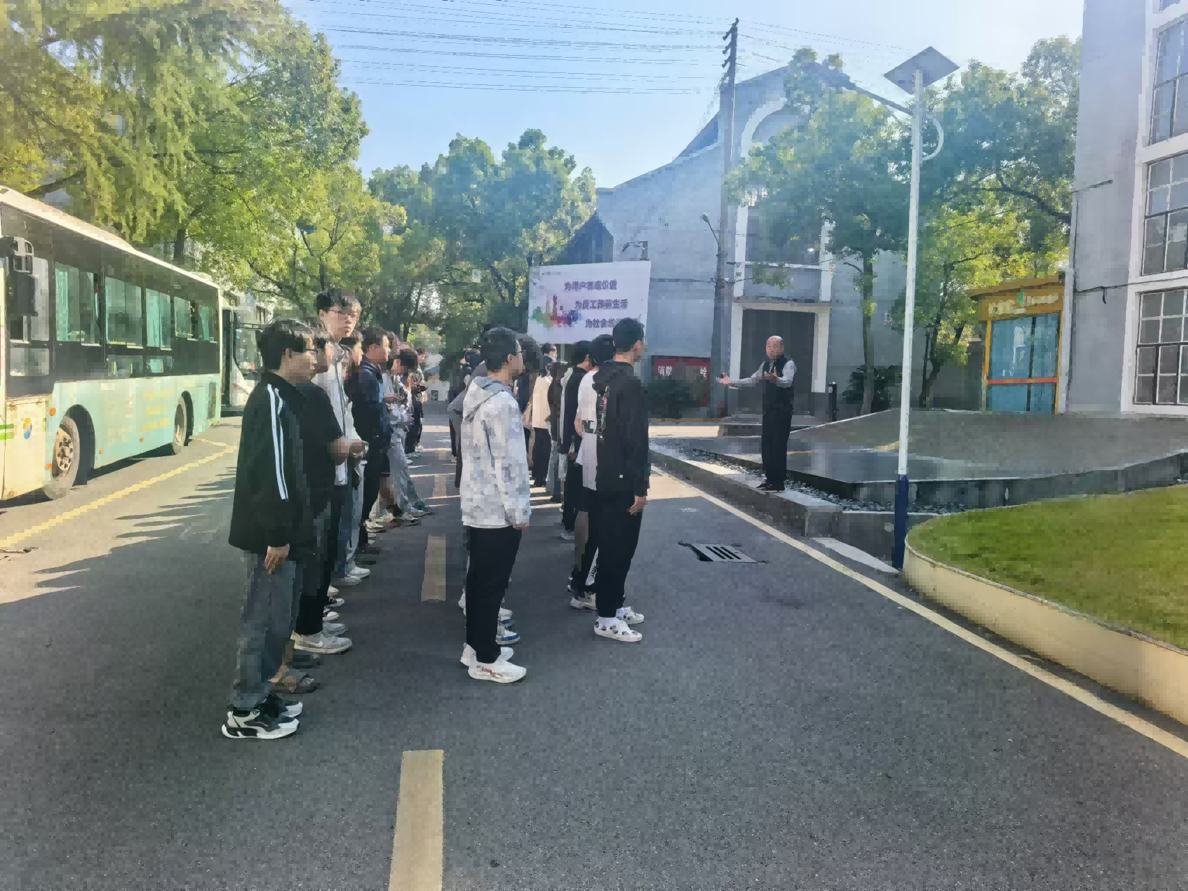 湖南工程学院学生来mk（中国）研学