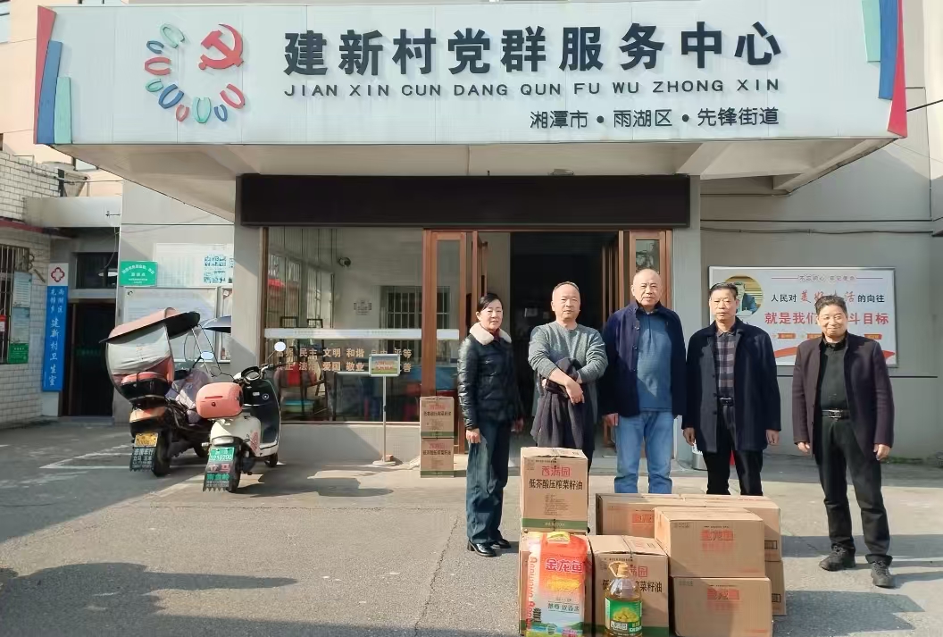 2025新春mk（中国）慰问建新村五保户及空巢老人