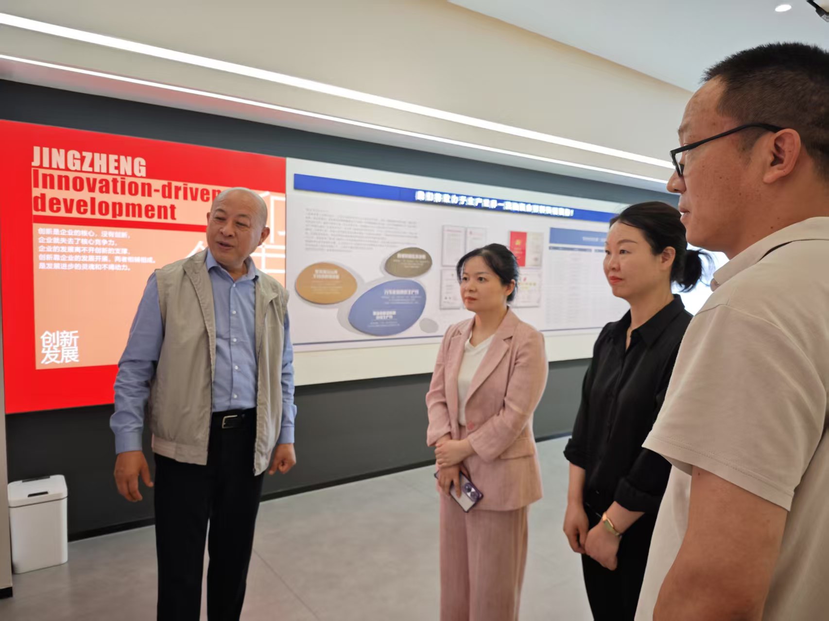 黄副区长来mk（中国）走访视察